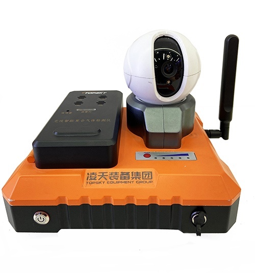 【新品發(fā)布】集多氣體檢測，視頻檢測為一體的無線智能復(fù)合氣體檢測儀，有4G上傳功能，更適應(yīng)應(yīng)急、消防、危化實戰(zhàn)化需求