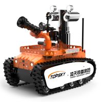 防爆消防滅火偵察機(jī)器人【輕型】 (第10代，360°固定云臺(tái)+語(yǔ)音控制）RXR-MC80BD