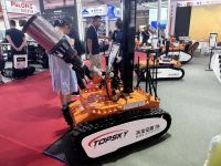 媒體看凌天：中國應(yīng)急管理報道