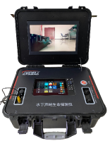 聲納生命探測(cè)儀3D動(dòng)態(tài)水下聲吶生命探測(cè)儀（12寸屏幕，3D動(dòng)態(tài)探頭，Lowrance探頭）