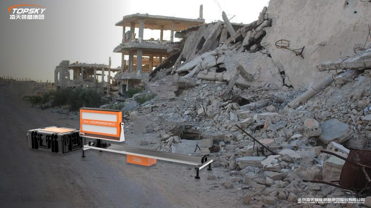 1736839314416217.jpg 8.PSR-5000JH應(yīng)急型滑軌式邊坡監(jiān)測雷達(dá).jpg