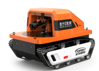 耐高溫消防機(jī)器人（無(wú)線(xiàn)遙控，防爆，耐高溫，滅火，偵檢）