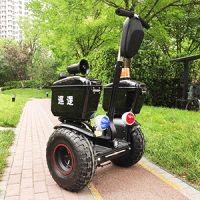 電動(dòng)兩輪平衡車